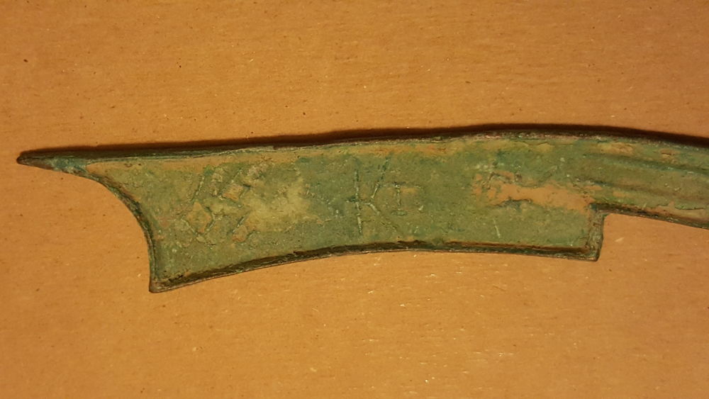 Qi-Three-Character-Knife-Coin